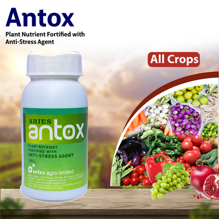 Aries Antox PGR Crops