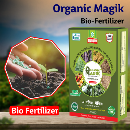 Multiplex Organic Magik Bio Fertilizer Decomposer & Plant Growth Promoter Granular