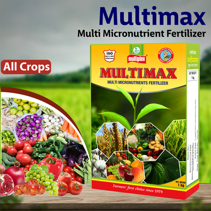 Multiplex Multimax (Multi Micronutrient Fertilizer ) All crops