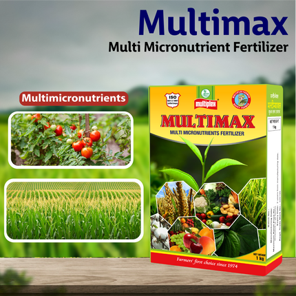 Multiplex Multimax (Multi Micronutrient Fertilizer )