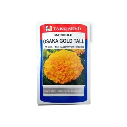 Taki Osaka Gold Tall Marigold Seeds - 1000 Seeds - Agriplex