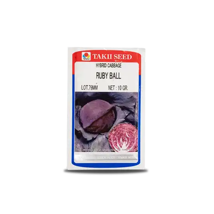 Taki Ruby Ball Cabbage F1 Seeds - 10 Gm - Agriplex