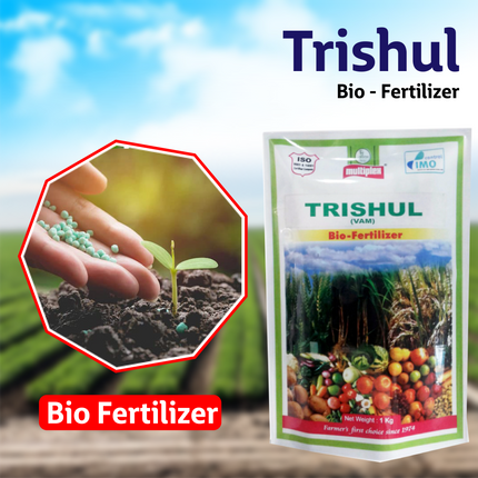 Multiplex Trishul (Bio Fertilizer) - Powder