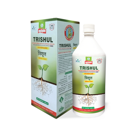 Multiplex Trishul (Vesicular Arbuscular Mycorrhizae) - Liquid