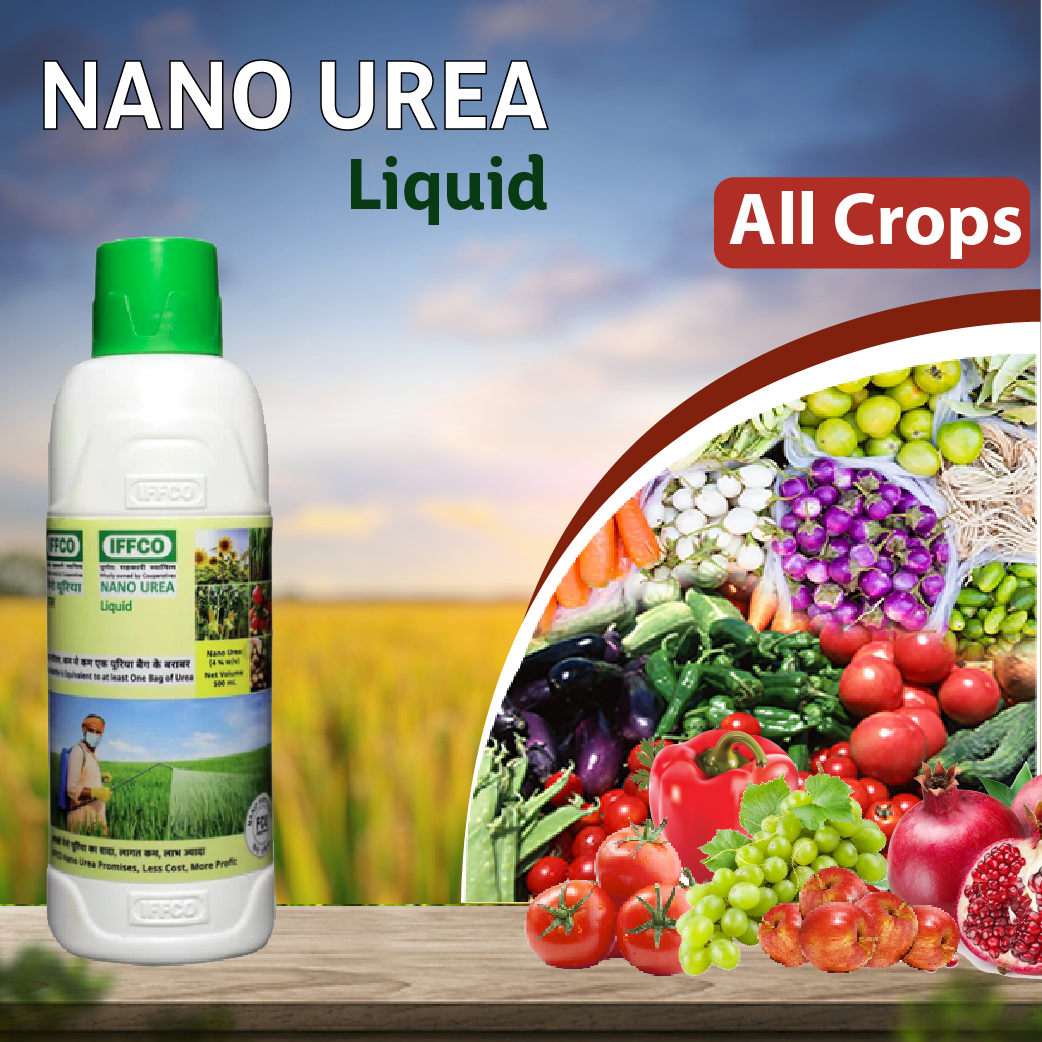 IFFCO Nano Urea Fertilizer Agriplex