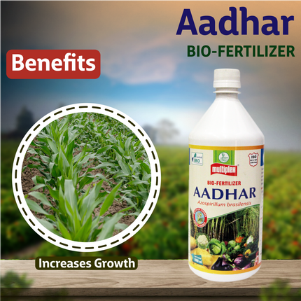 Multiplex Aadhar Bio Fertilizer Benifits
