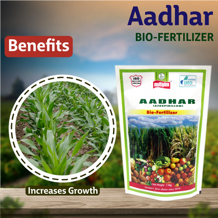 Multiplex Aadhar Bio Fertilizer Benifits