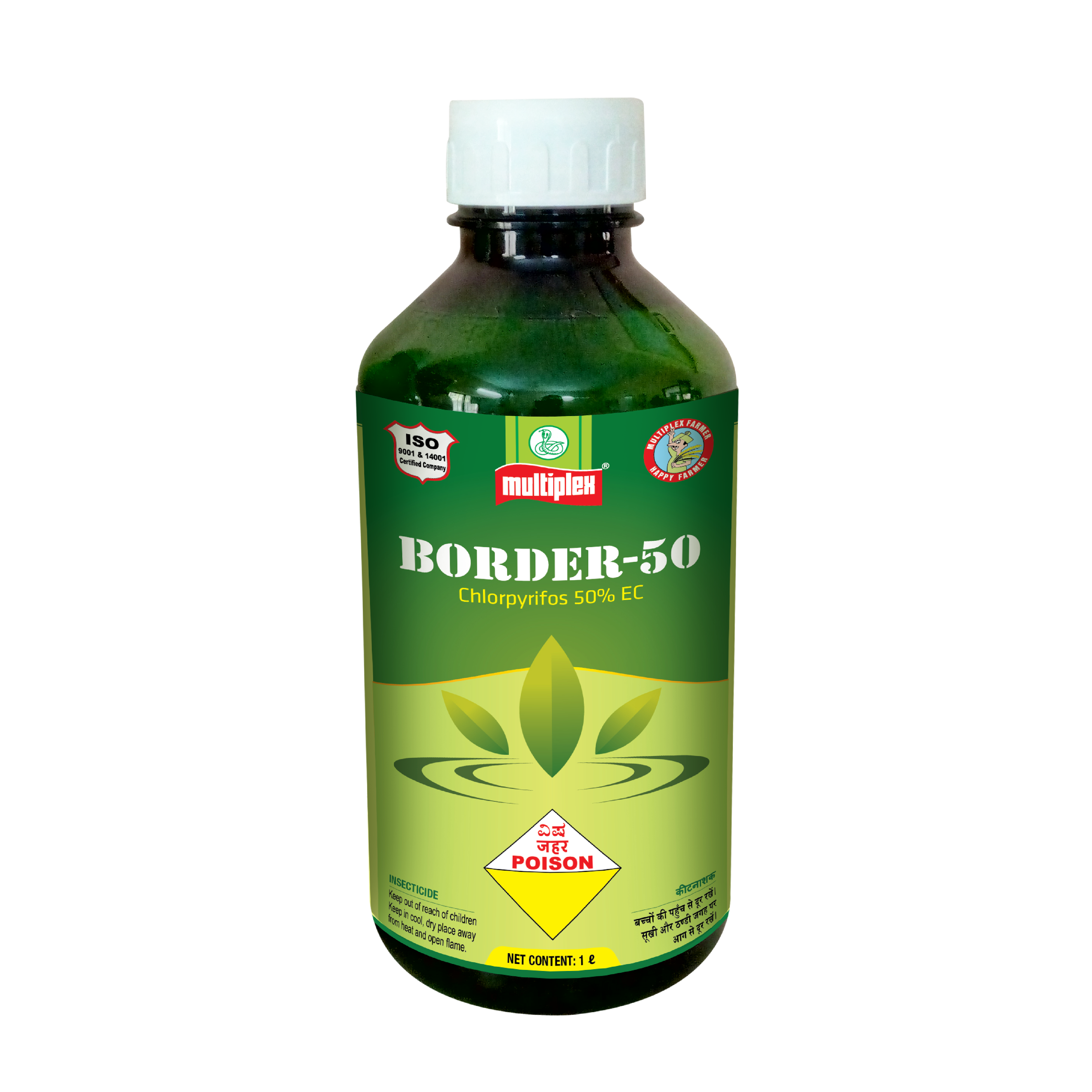 Multiplex Border-50 Insecticide – Agriplex