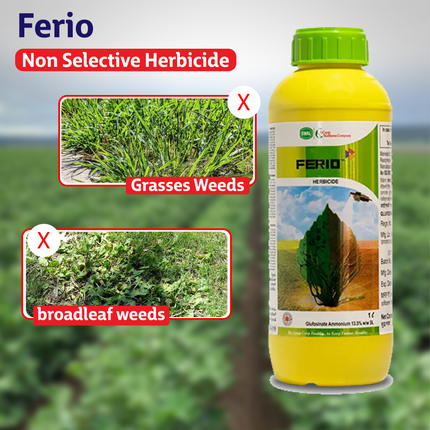 Swal Ferio Herbicide - 1LT
