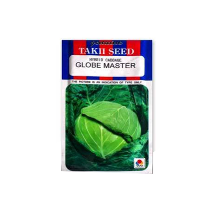 Taki Globe Master Cabbage F1 Seeds - 10 Gm