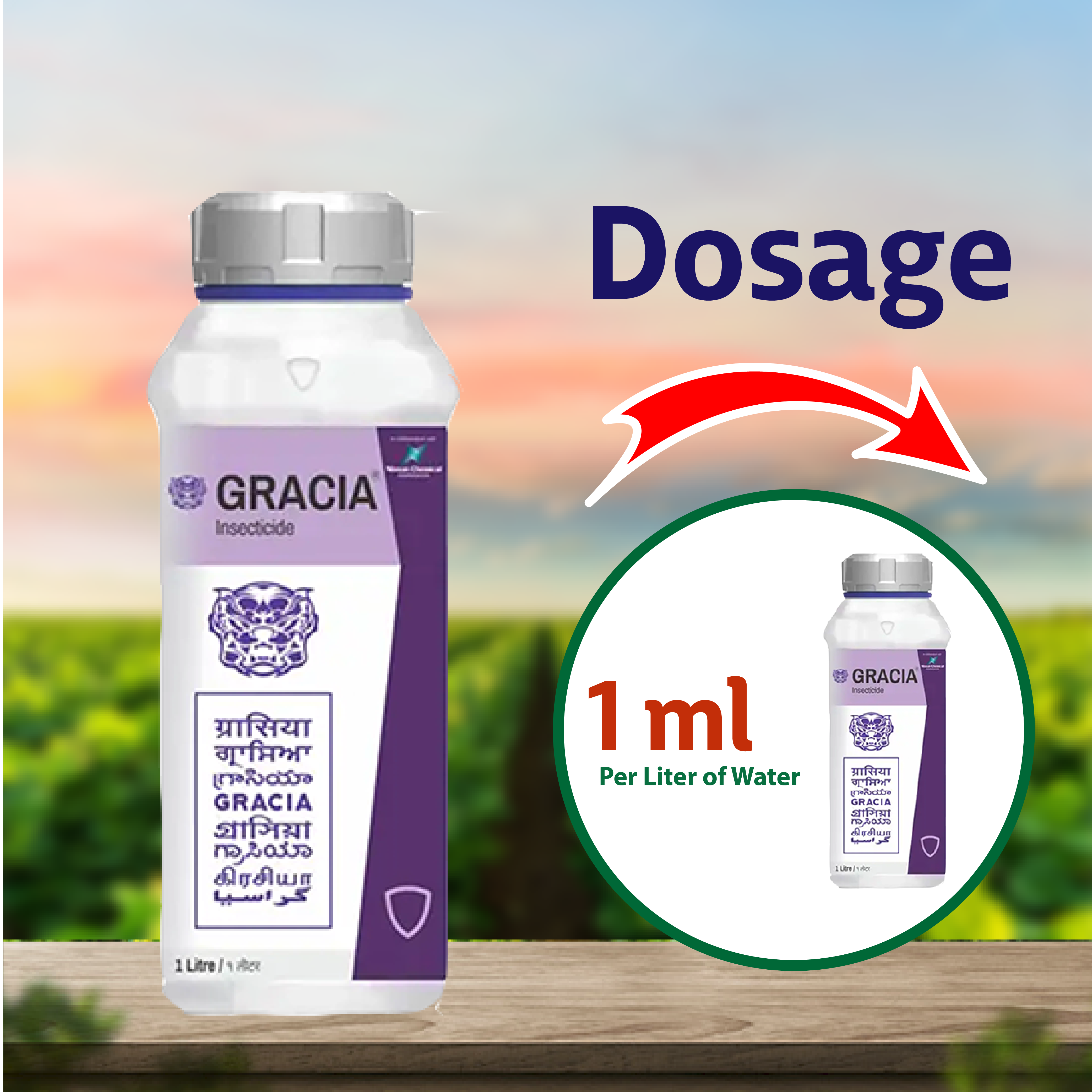 Godrej Gracia Insecticide 160 ML Agriplex godrej-gracia-insecticide-160-ml-agriplex