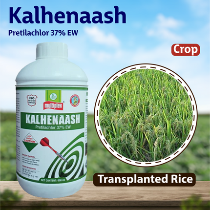 Products Multiplex Kalhenaash Herbicide Crop