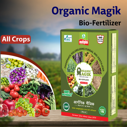Multiplex Organic Magik Bio Fertilizer Decomposer & Plant Growth Promoter Granular Crops