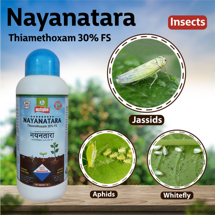 Multiplex Nayanatara Insecticide
