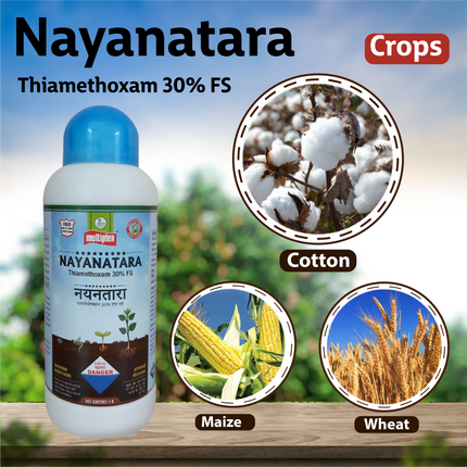 Multiplex Nayanatara Insecticide Crops