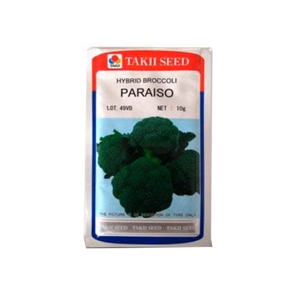 Taki Paraiso Broccoli Seeds - 10 Gm