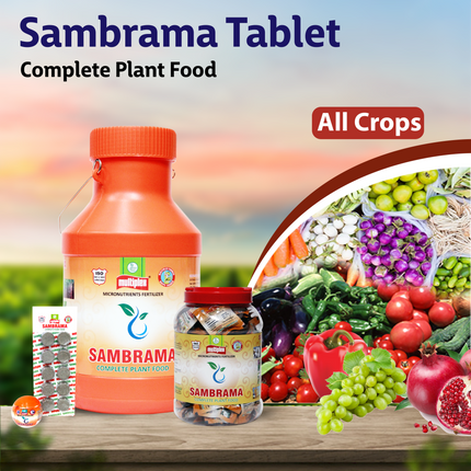 Multiplex Sambrama Tablet (Complete Plant Food) - 5 GM Tablet Crops