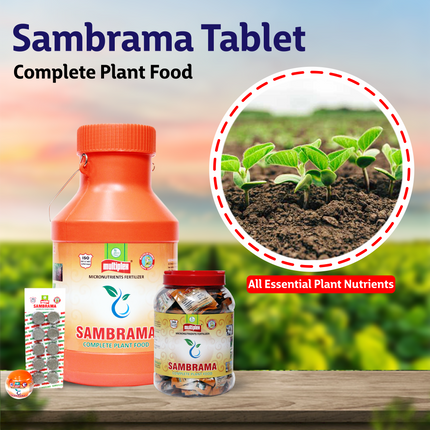Multiplex Sambrama Tablet (Complete Plant Food) - 5 GM Tablet