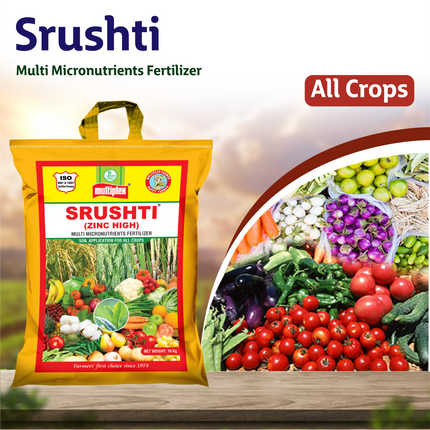 Multiplex Srushti (Zinc High) Multi Micronutrient Crops
