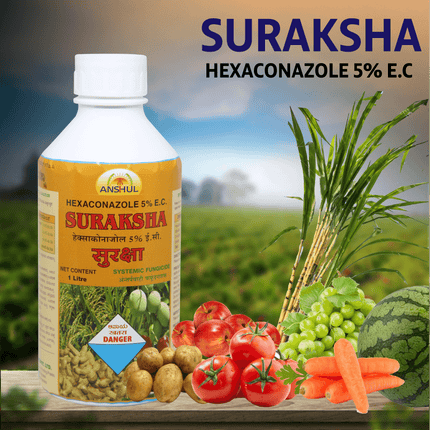 Anshul Suraksha Fungicide Liquid
