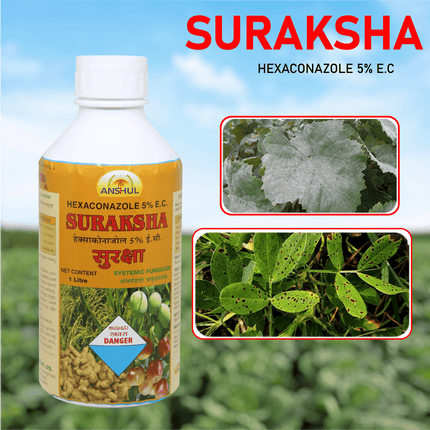 Anshul Suraksha Fungicide Liquid Disease