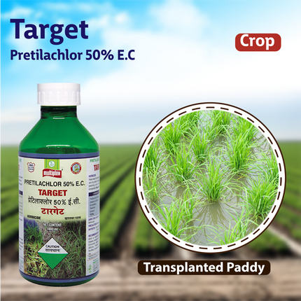 Multiplex Target Herbicide Crop