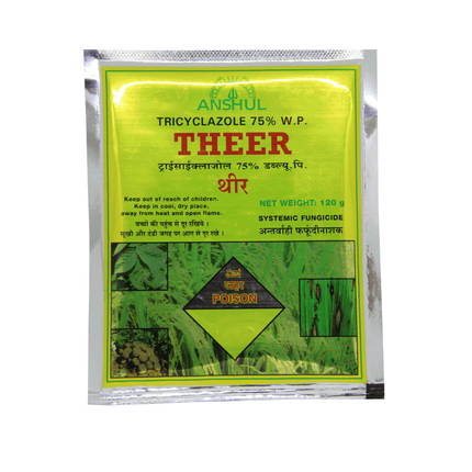 Anshul Theer Fungicide Powder - 120 GM
