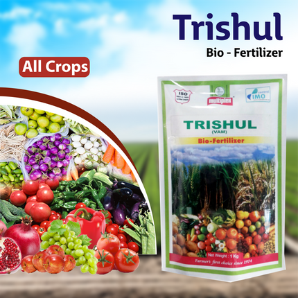 Multiplex Trishul (Bio Fertilizer) - Powder Crops