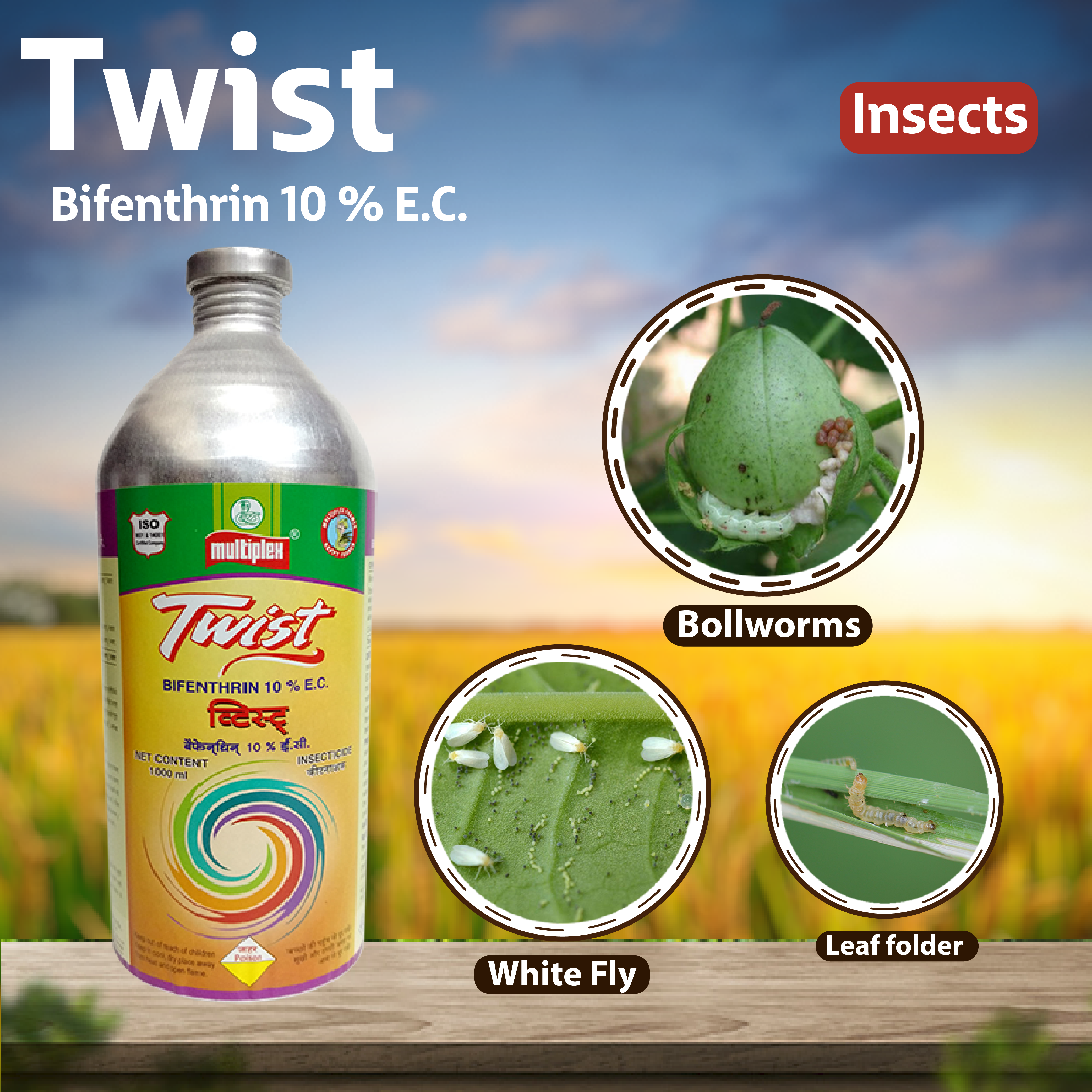 Buy Multiplex Twist Insecticide Online at Agriplex India