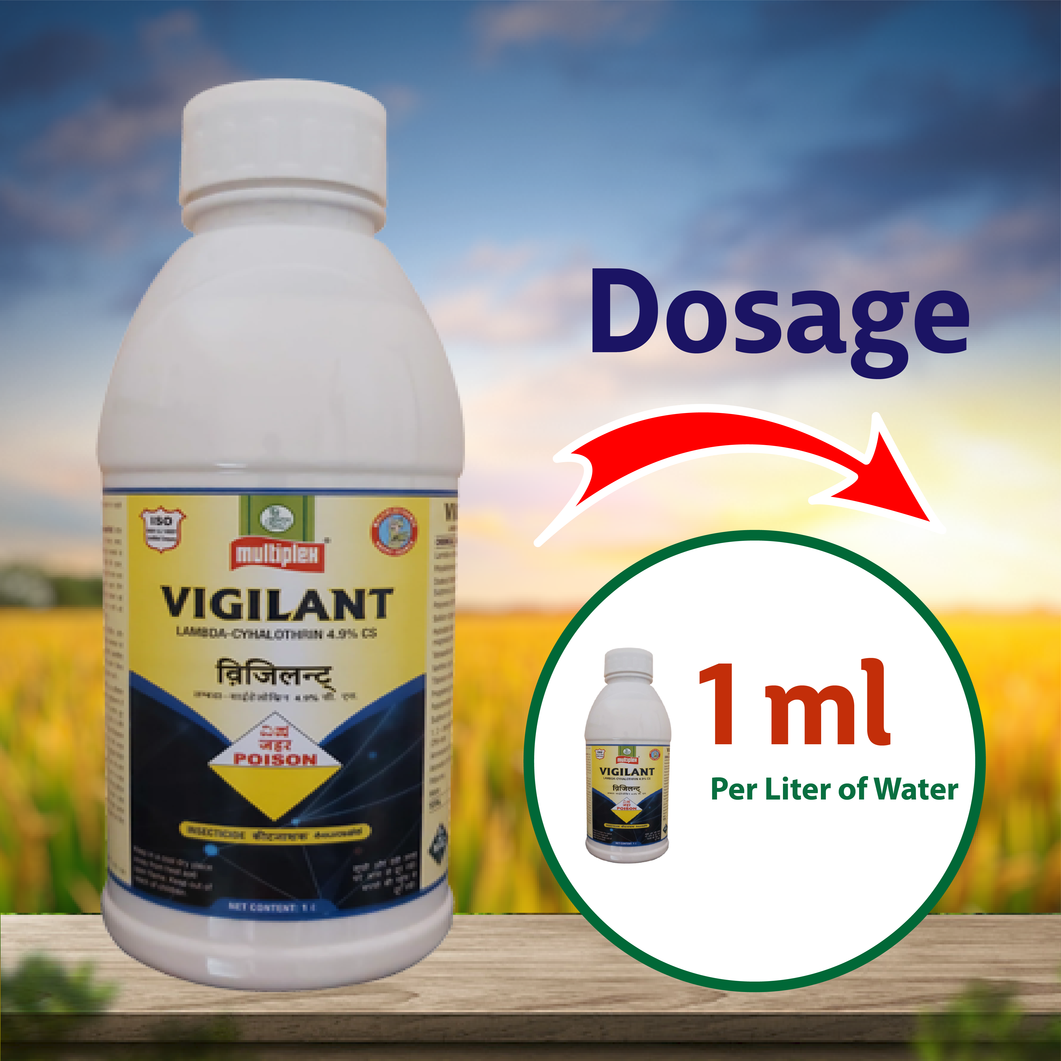Multiplex Vigilant Insecticide – Agriplex
