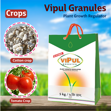 Godrej Vipul Granules PGR  - 5 KG Crops