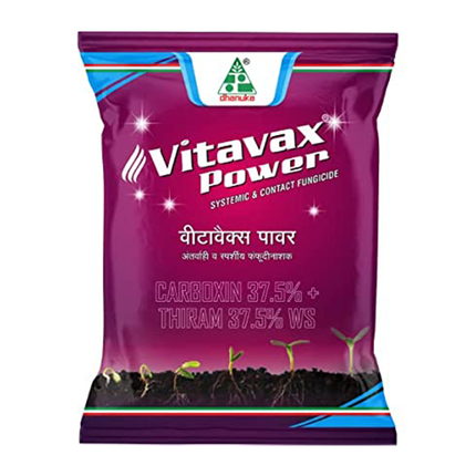 Dhanuka Vitavax Power Fungicide