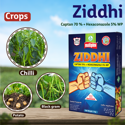 Multiplex Ziddhi Fungicide Crops