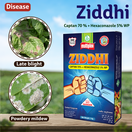 Multiplex Ziddhi Fungicide