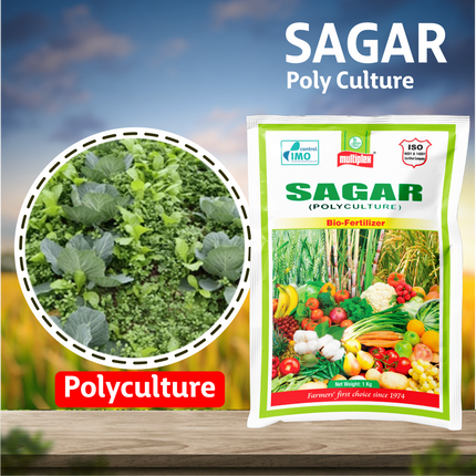 Multiplex Sagar (Polyculture) - Powder